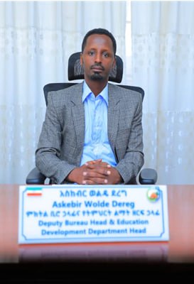 አቶ አስከብር ወልዴ